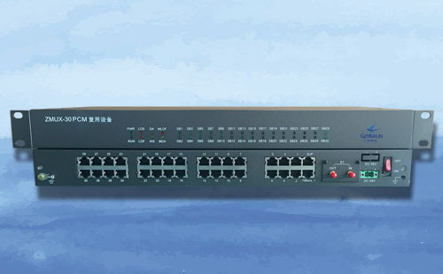 pcm復(fù)用設(shè)備作用_ZMUX-30PCM復(fù)用設(shè)備